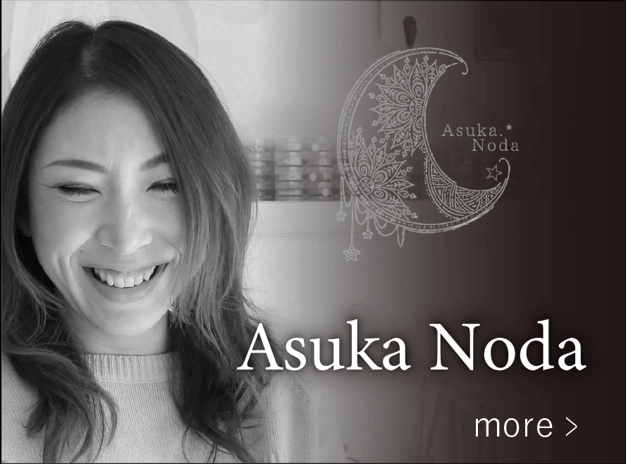 AsukaNoda