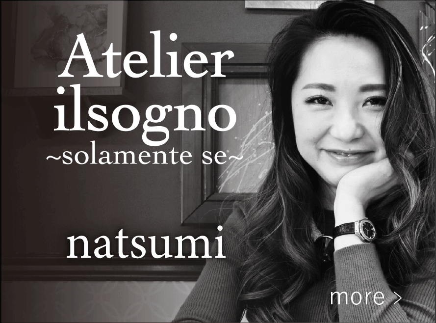Atelier ilsogno