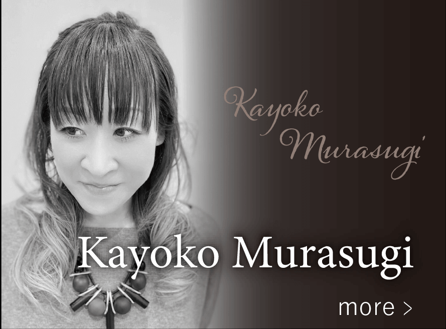 KayokoMurasugi