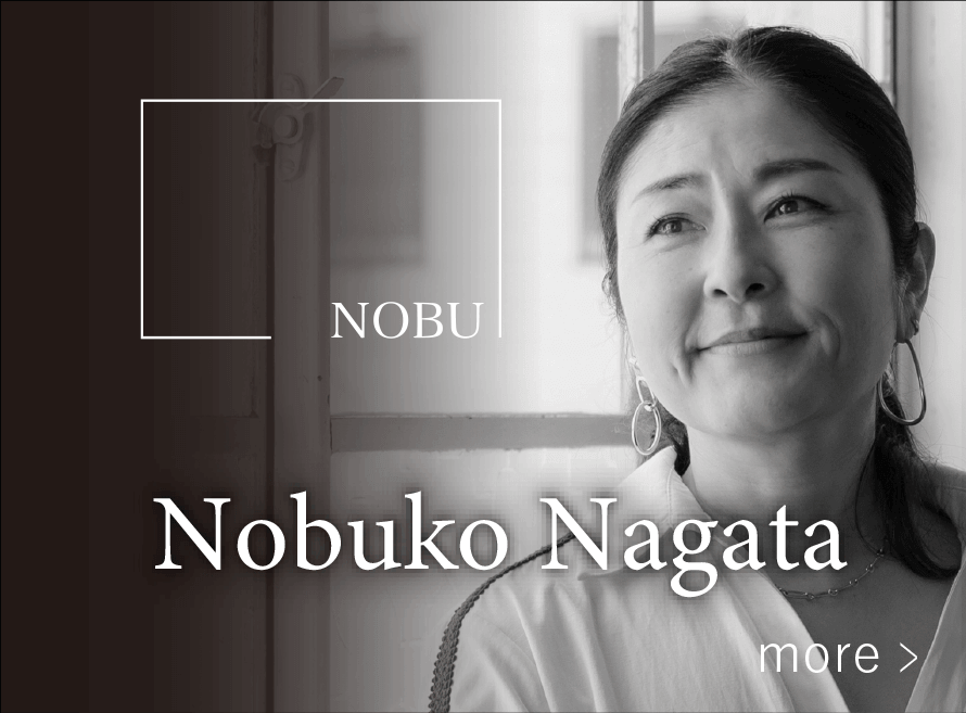 NOBU